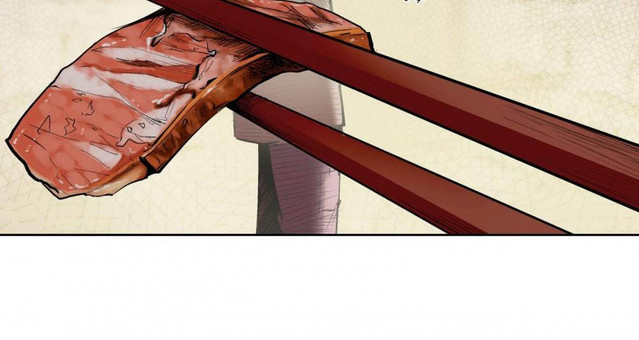 Journey of the Hidden Blade (The Demon Blades) Chapter 51 Gambar 30